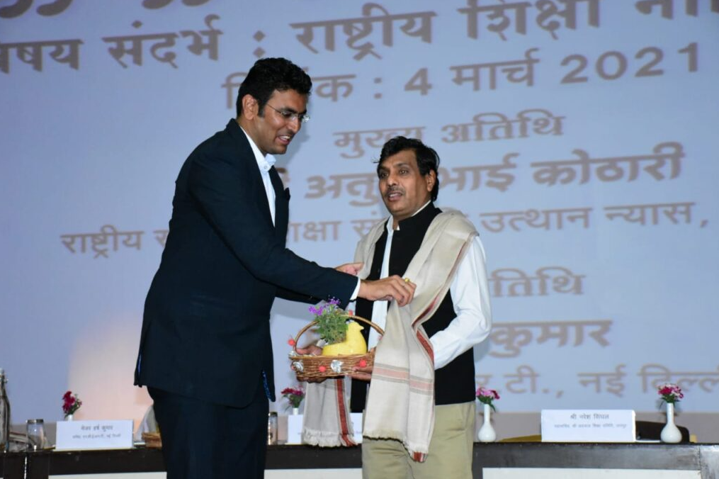 Agrawal P.G. College Jaipur Extra Curriculars photo 29